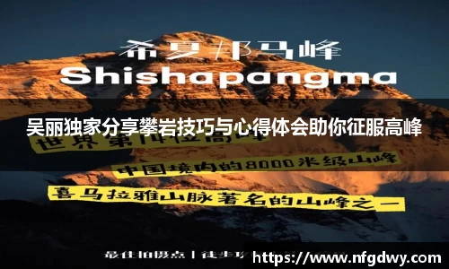 德赢·vwin体育