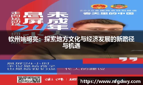 vwin德赢网页版
