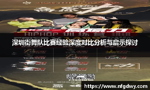 Vwin德赢唯一官方网站