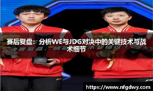 vwin德赢网页版