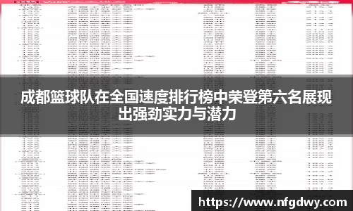 Vwin德赢唯一官方网站