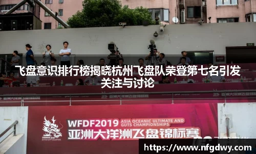 德赢vwin体育官网