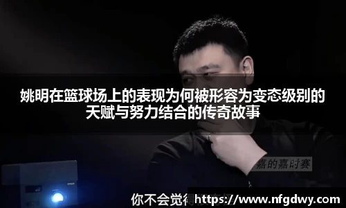 vwin德赢网页版