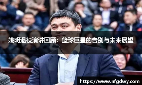 德赢vwin体育官网