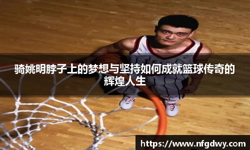 德赢·vwin体育