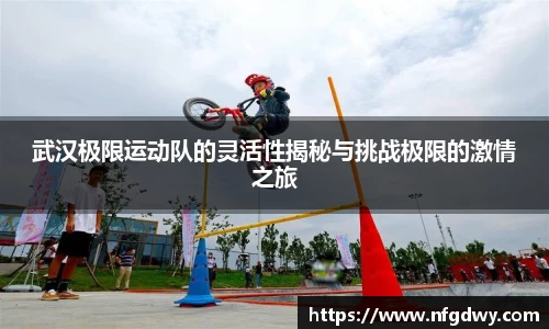 vwin德赢网页版