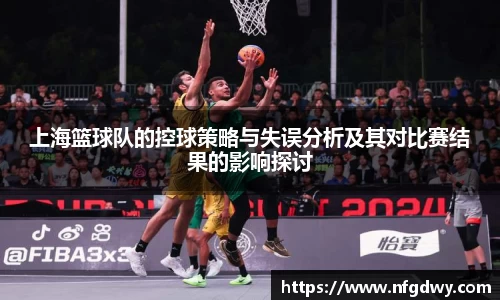 vwin德赢网页版