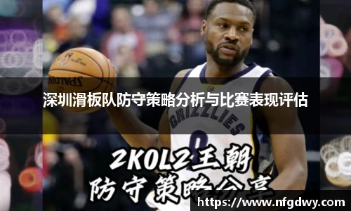 德赢vwin体育官网