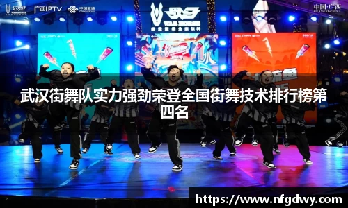 vwin德赢网页版