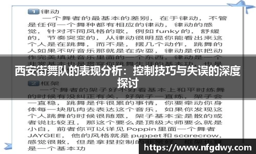 Vwin德赢唯一官方网站