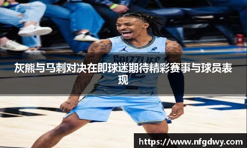 德赢vwin体育官网