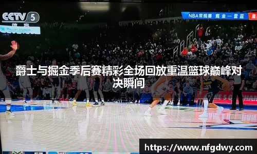 Vwin德赢唯一官方网站