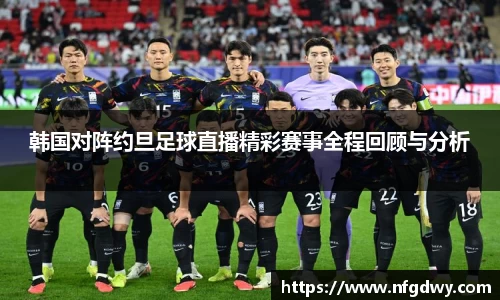 vwin德赢网页版