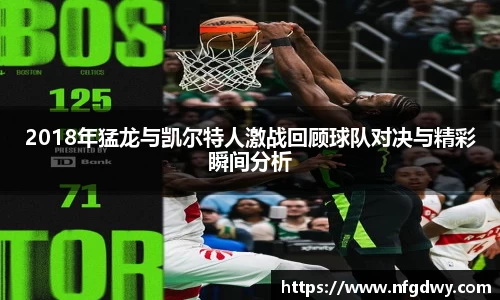 vwin德赢网页版