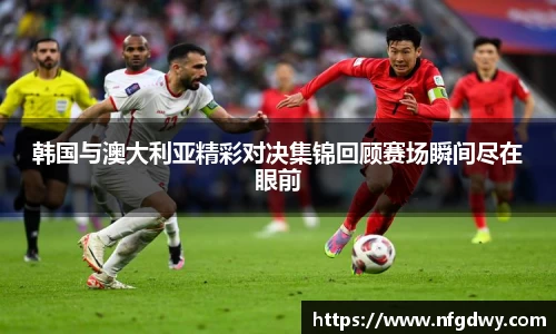 德赢·vwin体育
