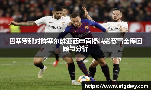 Vwin德赢唯一官方网站