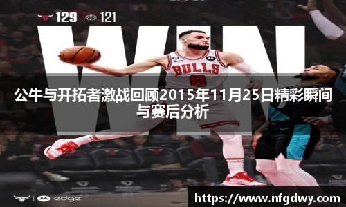 Vwin德赢唯一官方网站