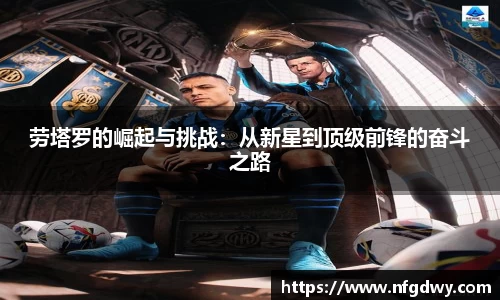 德赢vwin体育官网