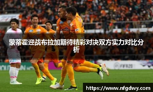Vwin德赢唯一官方网站
