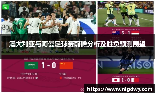 德赢vwin体育官网