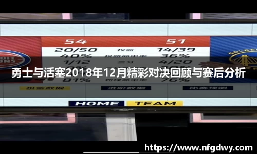 德赢vwin体育官网