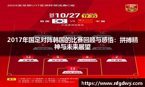 vwin德赢网页版