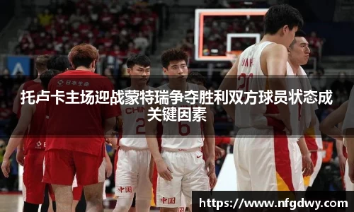 vwin德赢网页版