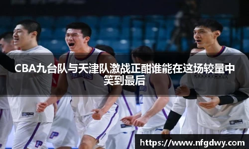 德赢vwin体育官网