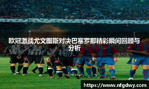 vwin德赢网页版