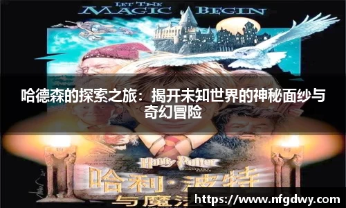 vwin德赢网页版