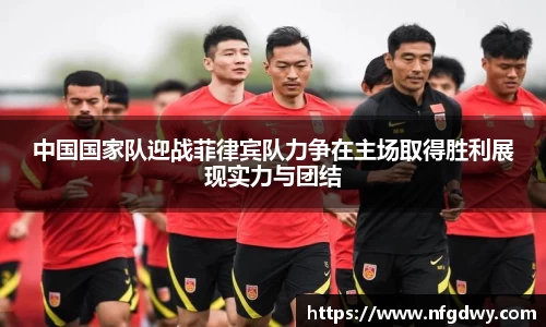 德赢vwin体育官网
