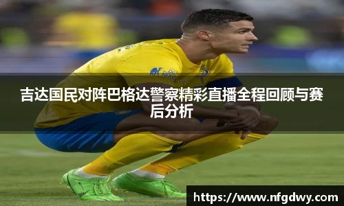德赢·vwin体育
