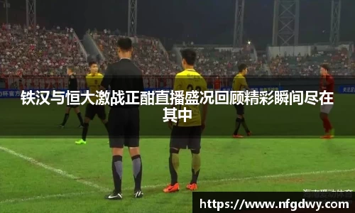 德赢·vwin体育