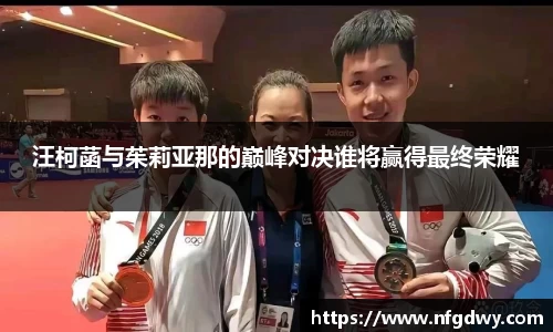 Vwin德赢唯一官方网站