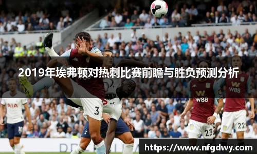 Vwin德赢唯一官方网站