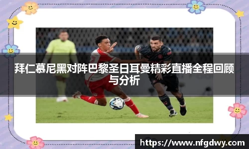 vwin德赢网页版