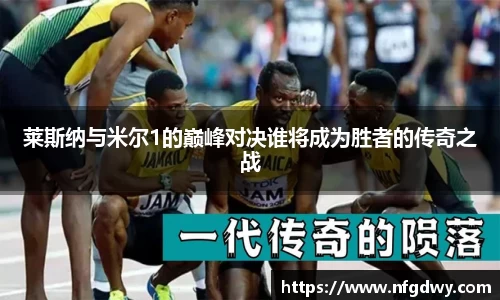 vwin德赢网页版
