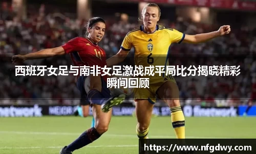 德赢vwin体育官网