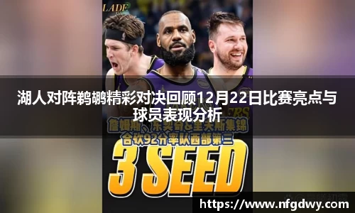 Vwin德赢唯一官方网站