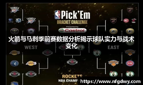 vwin德赢网页版