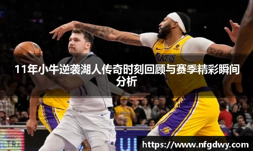 德赢·vwin体育