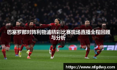 vwin德赢网页版
