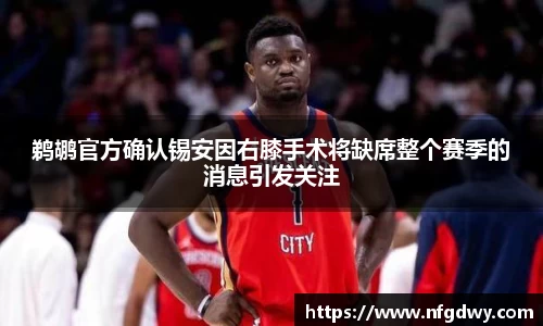 vwin德赢网页版