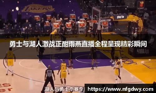 vwin德赢网页版