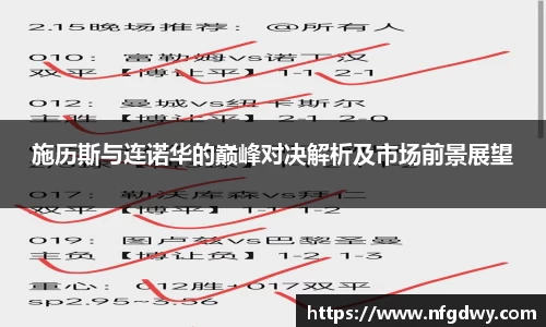 Vwin德赢唯一官方网站