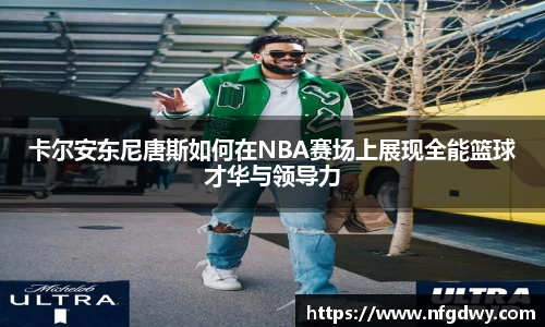 vwin德赢网页版