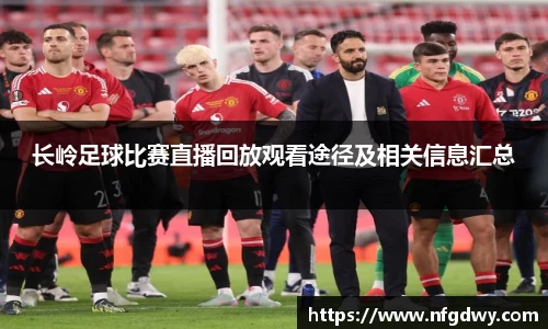 Vwin德赢唯一官方网站